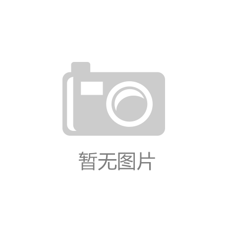 日媒：日本开发出能读懂“气氛”的人工智能‘华体会最新首页’
